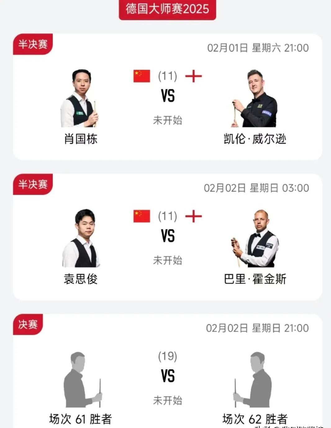 cq9电子网页版-穆古鲁扎迎来十二赛季出色发挥，RNG观众热烈欢呼！