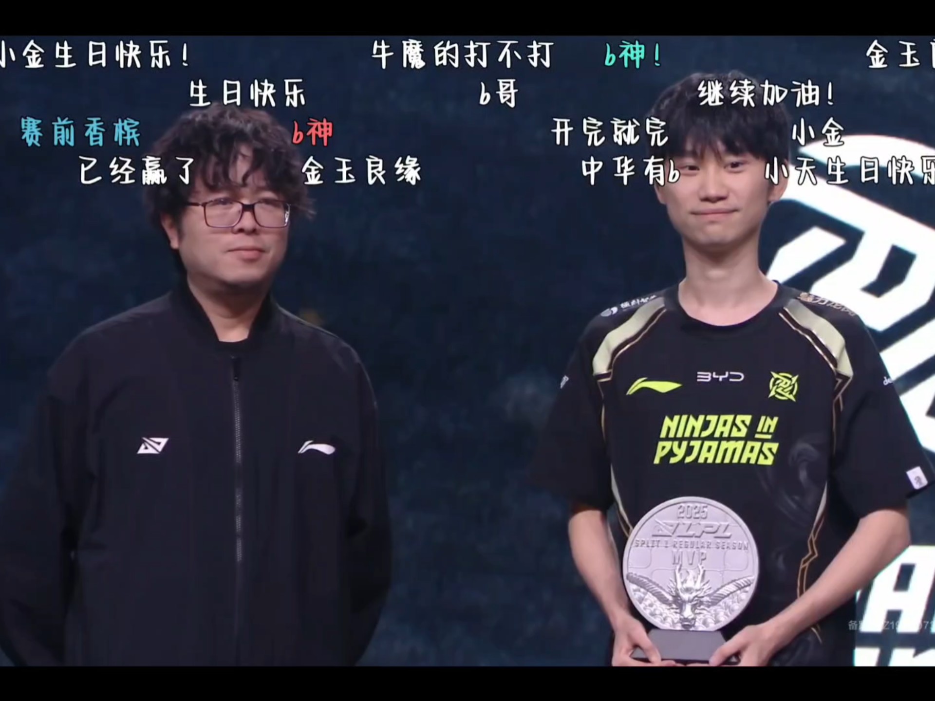 cq9电子游戏官方网址-Doinb连续二十场比赛得分超过重返赛场，C9不断突破！的简单介绍